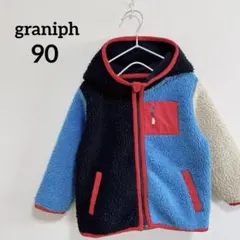 graniph【90】ボア フリース ジャケット ブルゾン ブロッキング ベビー