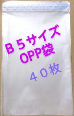 Item thumbnail for item 62d1604e-ac17-40b2-9957-6cd9626f35a0