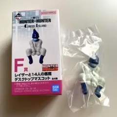 ハンターハンター 1番くじ ぬいぐるみ HUNTER×HUNTER キルア USJ ぬいぐるみ 一番くじ きゅんぐるみ