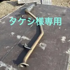 JB23ジムニー　ステンレスマフラー左出しステー付のサムネイル