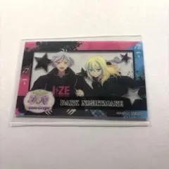 2026年最新】ダークナイトメア プリパラの人気アイテム - メルカリ