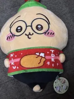 ちいかわ クリスマスBIGぬいぐるみ うさぎ