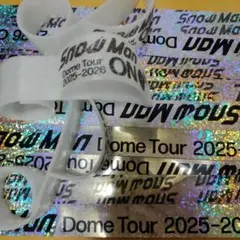 SnowMan Dome Tour 2025-2026 銀テープ - メルカリ