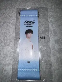 SEVENTEEN　セブチ　ドギョム　NEW　フラッグキーホルダー　カプセルトイ