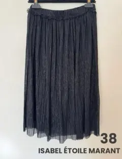 美品　ISABEL ÉTOILE MARANT イザベルマラン　シフォンスカートのサムネイル