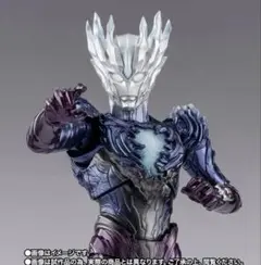 未開封 S.H.Figuarts フィギュアーツ ウルトラマンサーガ - メルカリ