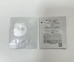 【19包】ドクターケイ　ABC-G リペアセラム 美容液
