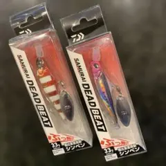 Item thumbnail for item bd726997-dc82-4d92-8bb1-a29e9733fe0c