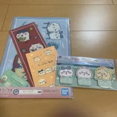 ちいかわ　一番くじ　G賞　ステーショナリー