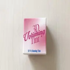 fwee 3Dボリューミングティント 06