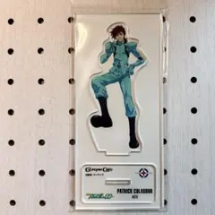 ガンダム　幸せのコーラサワーグラス　セット 1月1日はコーラサワーの誕生日！『機動戦士ガンダム00