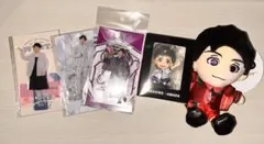 2026年最新】濵田崇裕 ぬいぐるみの人気アイテム - メルカリ