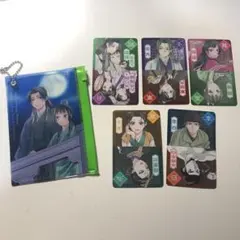 薬屋のひとりごと 二面性キャラクターカード 小コレ クリアケース