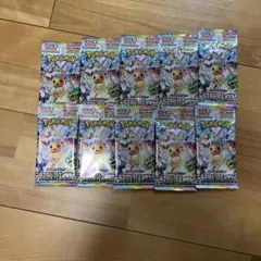 ポケモンカード　テラスタルフェスex 1BOX