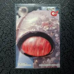 2026年最新】キカイダー01 カードの人気アイテム - メルカリ