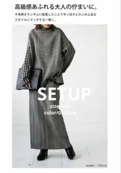 ▼ブラックフライデーセール▲8980→さらにフォロ割しますコメントしてネꕤ︎︎·͜·