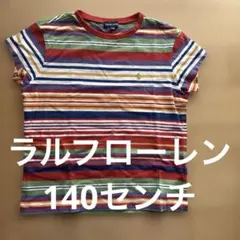 Ralph Lauren ストライプ Tシャツ 140