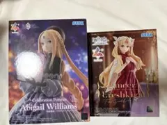Fate/GrandOrder フィギュア 2体 セット