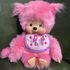 モンチッチぬいぐるみLサイズ女の子ピンクK.yamasaki Limited - メルカリ