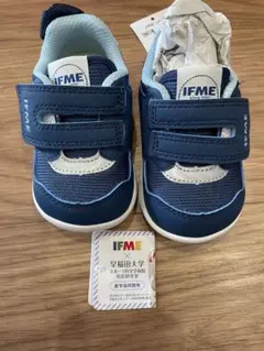 【新品同様】IFME イフミー ベビーシューズ 12.5cm タグ付き・靴箱あり