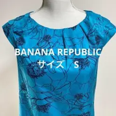 Item thumbnail for item af1d8a37-443d-4158-80a1-248b2c02febe