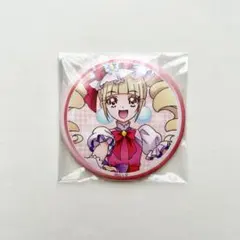 2026年最新】キュアマシェリ 缶バッジの人気アイテム - メルカリ