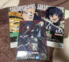 SAKAMOTO DAYS 一番くじ まとめ売り