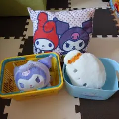 【中古美品】サンリオ クロミ ぬいぐるみ クッション バスケット 5点セット