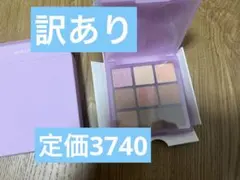 Item thumbnail for item 4b422b14-7d58-4d11-81ba-98a5b1ac6142