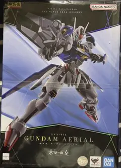 新品未開封　薄紙付き　超合金　ガンダムエアリアル 新品未開封 薄紙付き 超合金 ガンダムエアリアル ラスト1体 - メルカリ