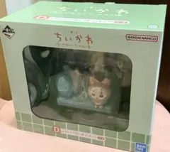 ちいかわ ハチワレ DARS クッション 懸賞 当選品 レア ちいかわグッズ案内 on X: 