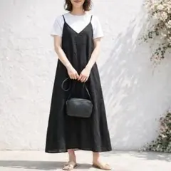 green label relaxing