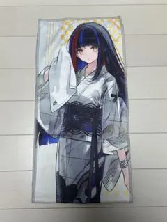 Item thumbnail for item 1457a0e0-9721-4554-933c-947b5fa074d8