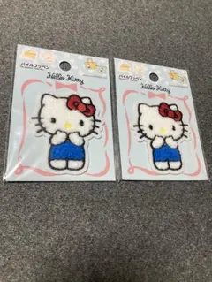 ハローキティ フェルトワッペン 2個セット