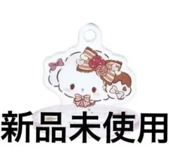 サンリオキャラクターズ　アクスタグミ　こぎみゅん　一個　Sanrio