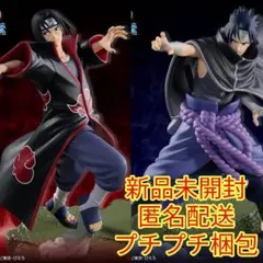 2025年最新】サスケ イタチ フィギュアの人気アイテム - メルカリ