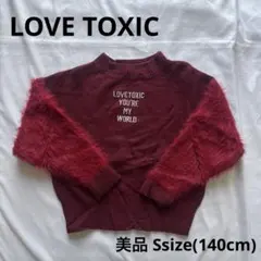 Item thumbnail for item 4246ad1b-6f9a-4ad0-99cc-a1cc57d2327f