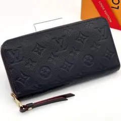 【極美品】ルイヴィトン マリーヌルージュ ジッピーウォレット アンプラント 財布