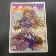 2026年最新】近江彼方 secの人気アイテム - メルカリ