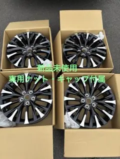 テスラ モデルY パフォーマンス 純正リアホイール（新品）21インチ
