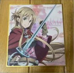 ソードアート・オンライン SAO アスナ ミニ色紙