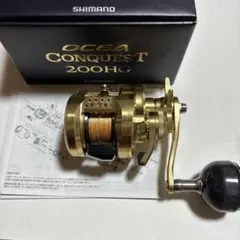 23オシアコンクエスト200HGのサムネイル