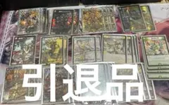 2026年最新】ゼニス デッキの人気アイテム - メルカリ