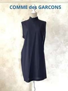ヴィンテージ COMME des GARCONS アシンメトリーワンピース　美品