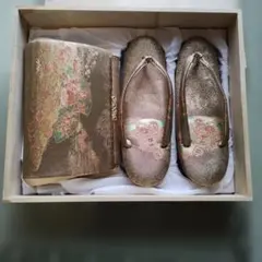 Item thumbnail for item 6583f9fe-40ba-4b27-94d8-dc34d43b086b