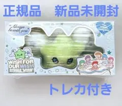 NCT WISH WICHU ウィチュ　キーリング　G715