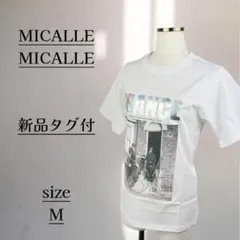 新品タグ付♡MICALLE MICALLE パロディ Tシャツ Account - メルカリ