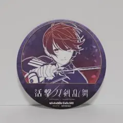 あおすじあげは　（プロフ読んでください）様 リクエスト 2点 まとめ商品