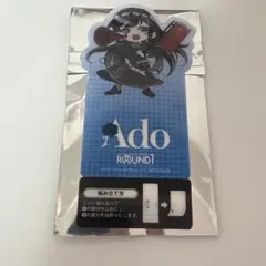 Ado ラウンドワン コースター