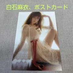 Item thumbnail for item e465ac64-403d-424a-a755-11808aae639a